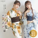 1人で簡単着付け 【 浴衣セット 豪華6点セット レトロ H 】 浴衣 セット レディース 浴衣レディース 女性 yukata ゆかた ユカタ 帯 兵児帯 しわ兵児帯 下駄 肌着 きなり くすみ レトロ 大人 綺麗 可愛い おしゃれ 10代 20代 30代 40代 高校生 大学生 夏祭り (rg)