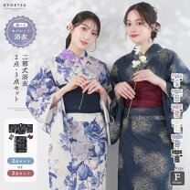 楽天市場】浴衣 下駄 セットの通販