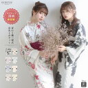 1人で簡単着付け 【 セパレート浴衣 豪華4点セット 二部式浴衣 A 】 浴衣 レディース セパレート セット 二部式 浴衣…