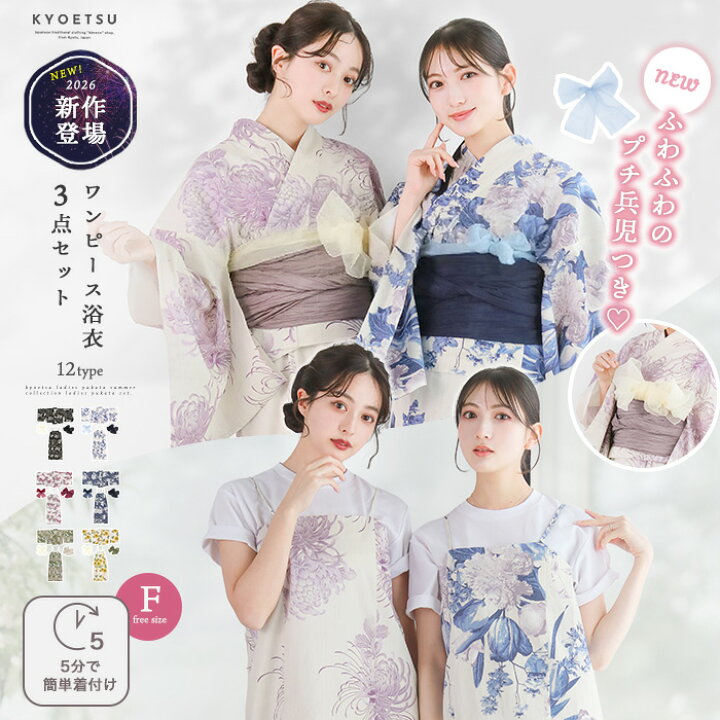 楽天市場】1人で