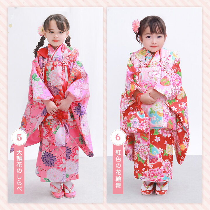 楽天市場】【豪華安心9点フルセット】 七五三 着物 3歳 女の子 753 