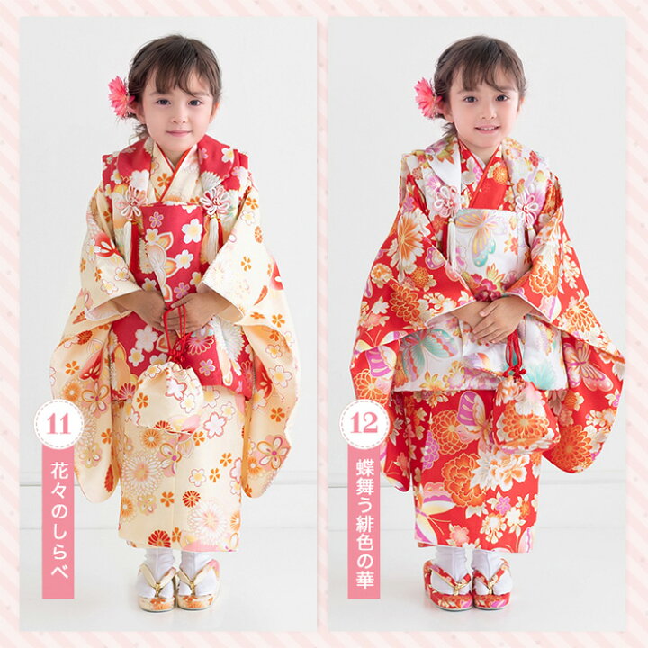 楽天市場】【豪華9点フルセット】 七五三 着物 3歳 販売 753 被布 被布 