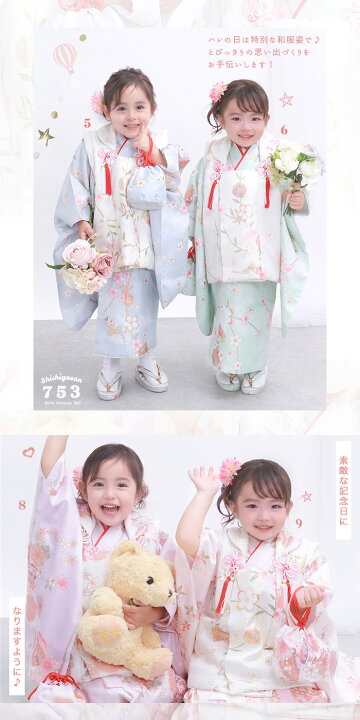 楽天市場】【豪華安心9点フルセット】 七五三 着物 3歳 女の子 753 
