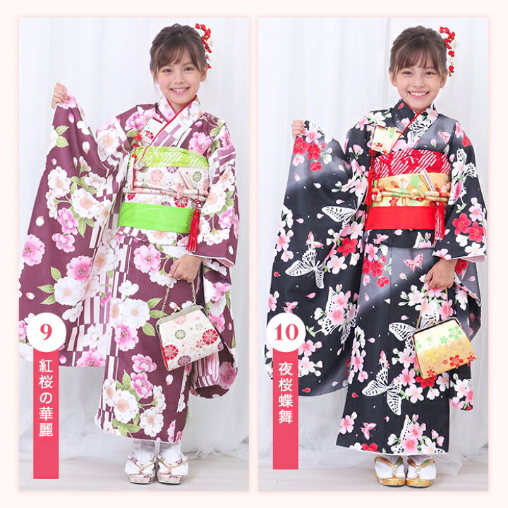楽天市場】七五三 着物 7歳 【豪華15点フルセット】 購入 女の子 