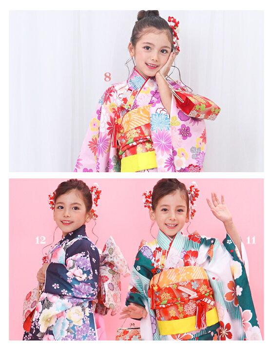 楽天市場】七五三 着物 7歳 【豪華15点フルセット】 購入 女の子 