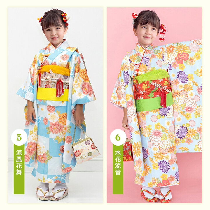 楽天市場】七五三 着物 7歳 四つ身【襦袢と重ね襟が付いたセット  