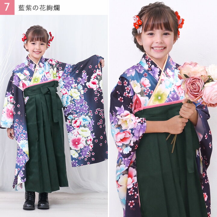楽天市場】【簡単着付け！】 簡易袴セット キッズ 袴セット 袴 セット 