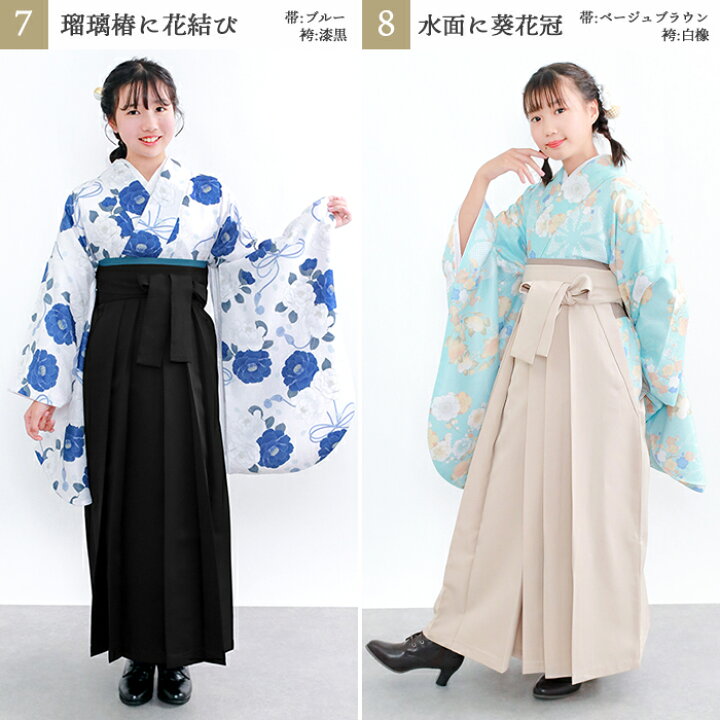 楽天市場】【豪華安心袴4点セット】 袴セット 華やかEF ジュニア 