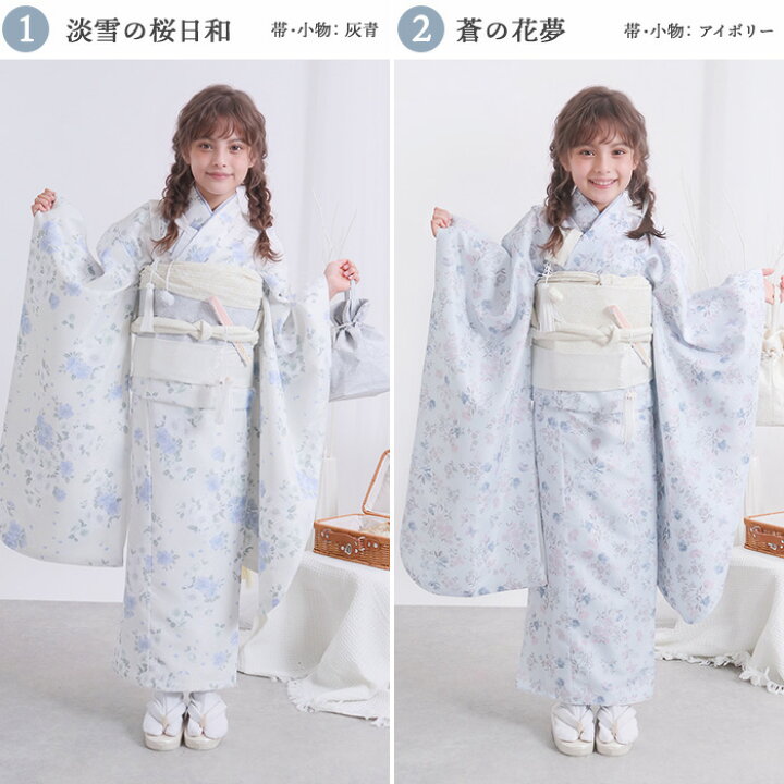 楽天市場】【豪華安心15点フルセット】 七五三 着物 7歳 女の子 753 