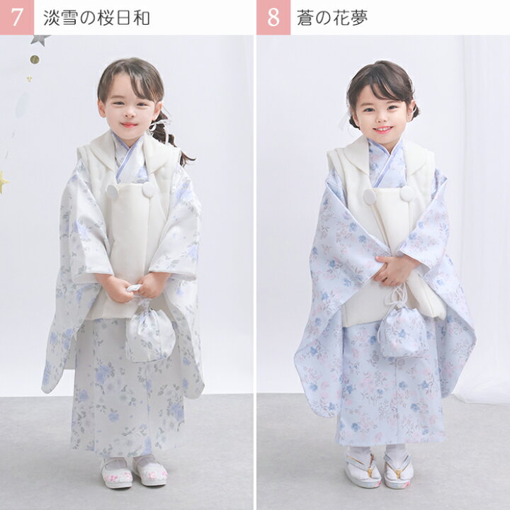 楽天市場】＼クーポンあり／ 【自宅で2分簡単着付け! 七五三3歳 