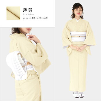 楽天市場 女単衣 洗える着物 単衣 14colors Sサイズ 色無地 着物 女性 レディース 喪服 大きいサイズ トールサイズ コスプレ S M L Tl Bl 京越卸屋