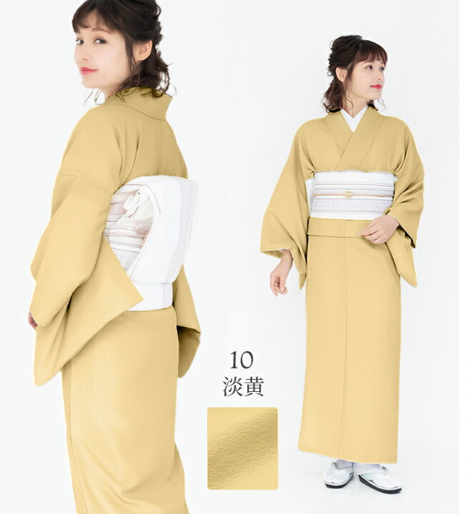 楽天市場】( 女袷 東レ 日本製 ) 洗える着物 袷 レディース 10色展開 