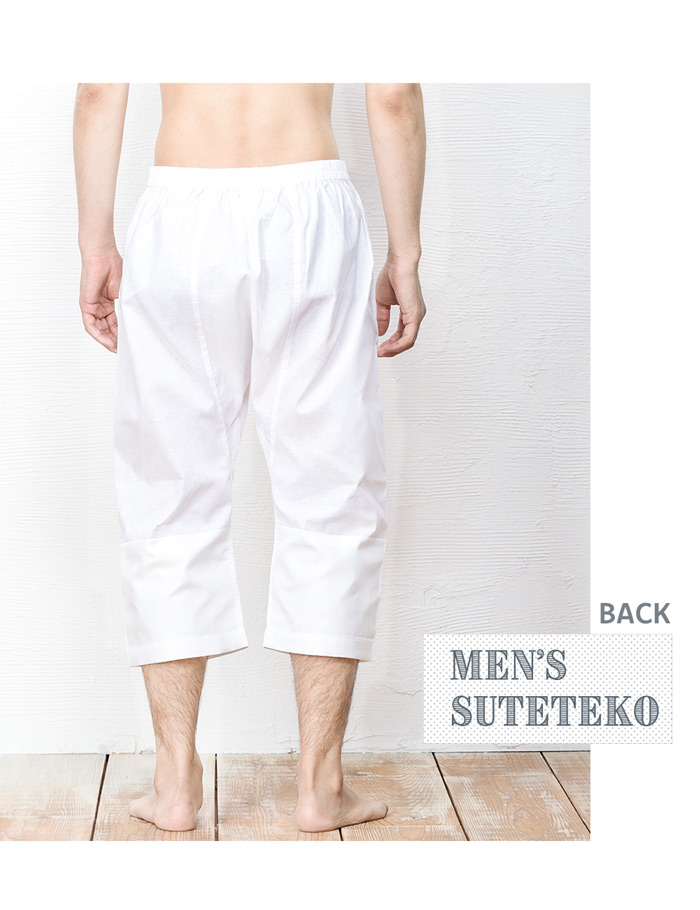 (男ステテコ) KYOETSU キョウエツ 肌襦袢 ステテコ 男性 洗える メンズ 夏用 肌着 男 襦袢 和装 着物 下着 | 京越卸屋