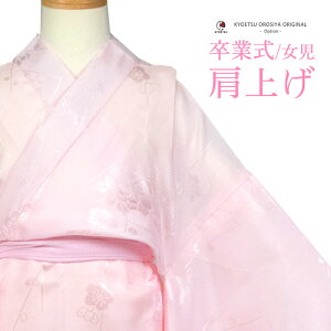 uzvڑ@ dăIvV グH@Hu@فv𓯂J[gɓĂw