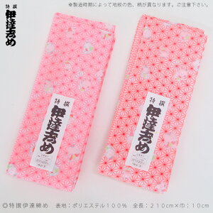 sɒB߁ty[{P11}zt |GXe ɒB Ă ɒBY(zr)