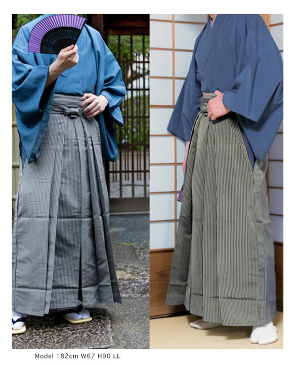 平和屋着物○男性 馬乗り袴 刺繍 縞 正絹 逸品 BAAV0436mz 楽天市場  