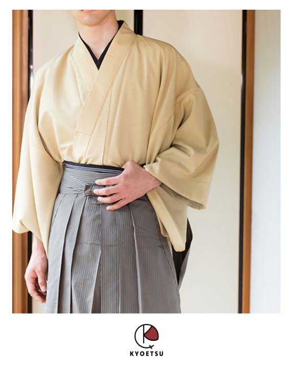 楽天市場】( 馬乗袴 仙台平 ) 袴 男 男性 2colors 馬乗り袴 メンズ 