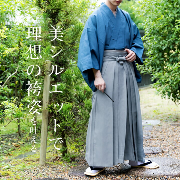 楽天市場】袴 メンズ 馬乗り袴 馬乗袴 男 男性 洗える 弓道 剣道 居合 
