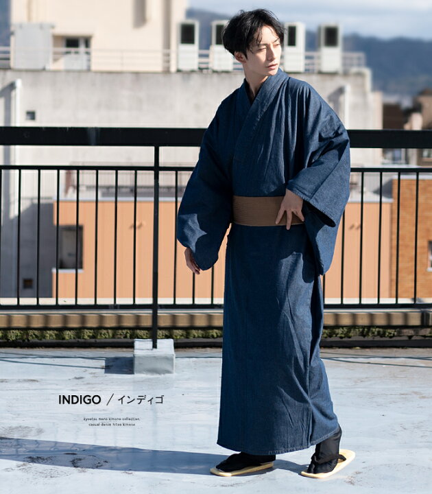 楽天市場 男単衣 デニム 着物 男 デニム 洗える 洗える着物 デニム着物 メンズ 男性 綿 M L Ll 京越卸屋 楽天市場 男単衣 デニム 着物 男 デニム 洗える 洗える着物 デニム着物 メンズ 男性 綿 M L Ll 京越卸屋