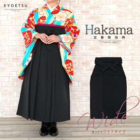 楽天市場 大きいサイズ 着物 和服 レディースファッションの通販