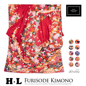 ( 振袖着物 HL 新) 振袖 単品 アッシュエル 成人式 HL振袖着物 中振袖 H・L 女性 女 レディース 大人/小学生 絵羽柄 絵羽模様 レトロ
