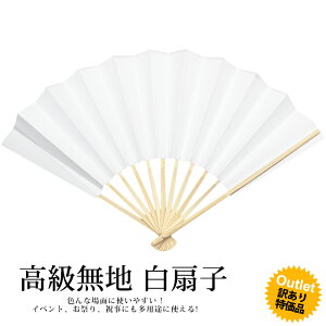 󂠂 (q ) [{P9} q   jp n Y