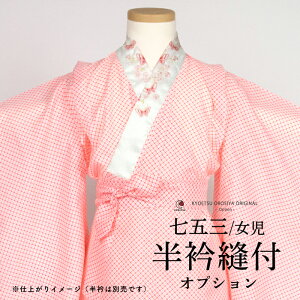 uzv@ dăIvV ܖDt ܗʁ@tu܁vɂw