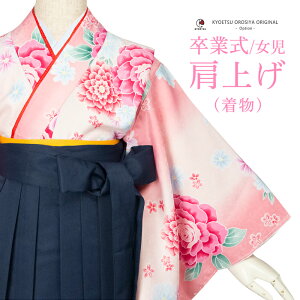 uzvLbYڑ dăIvV グH