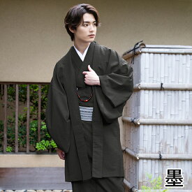 袷羽織 メンズ 単品販売 縞柄 (4colors S M L LL 3L) 洗える羽織 洗える 羽織 メンズ 男 男性 和服 和装 はおり haori 大きいサイズ 袷 紬 黒 墨 紺 紅(rg)