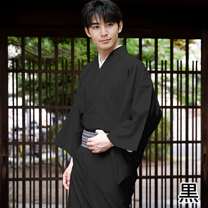 楽天市場】袷着物 メンズ 単品販売 縞柄 (4colors S M L LL 3L) 洗える 