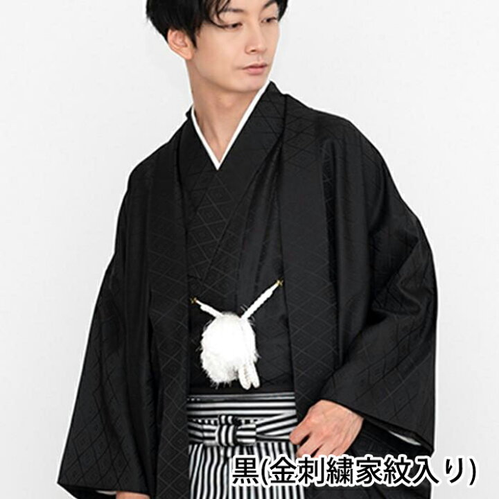 楽天市場】紋付羽織袴 メンズ 紋付3点セット ( 着物 羽織 金刺繍家紋入 