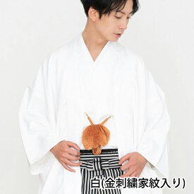 紋付羽織袴 メンズ 紋付3点セット ( 着物 羽織 金刺繍家紋入 ) 2色 羽織 着物 袴 黒地紋 白地紋 馬乗袴 S M L LL 3L 大きいサイズ 男性 男 紋付袴 紋付き袴 金刺繍家紋 結婚式 卒業式 成人式 (rg)