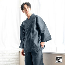 ( しじら作務衣 39) 作務衣 メンズ 夏用 綿 コットン 作務衣メンズ さむえ 男性 紳士 大人 父の日 大きいサイズ おしゃれ 4colors M/L/LL (rg)