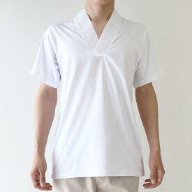( Tシャツ半襦袢 中 ) メール便{P50} KYOETSU キョウエツ 半襦袢 男性 洗える メンズ 襦袢 男 和装 着物 下着(rg)