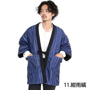 Z ( t[X͂Ă YAB) S16F o[Vu t[X ͂Ă V Z j Y M/L 82zF [EFA g ȓ |` ٓZ 񂿂 ǂĂOO