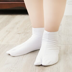 (Nуl )y[{P24}z͂tu[h  22-28cm 4͂ Rn[ fB[X Y  j |    ~p N g h(zr)