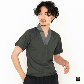 ( Tシャツ半襦袢 メンズ カラー ) メール便{P50} 洗える 半襦袢 男性 襦袢 男 和装 着物 下着 ( S M L LL 3L ) KYOETSU キョウエツ (rg)