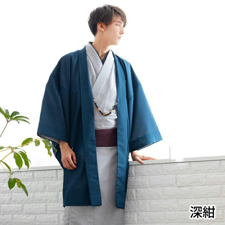 楽天市場】( 男駒絽 羽織 ) メンズ 夏 羽織 単品 洗える 和装 浴衣  