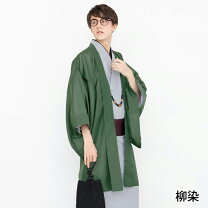楽天市場】単衣 着物（カラーグリーン）（メンズファッション）の通販