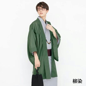 羽織 メンズ 夏 絽 夏羽織 洗える 夏物 男性 男 男着物 色無地 洗える羽織 ポリエステル 冷感 化繊 単衣 和装 和服 駒絽 S M L LL 3L 大きいサイズ (rg)