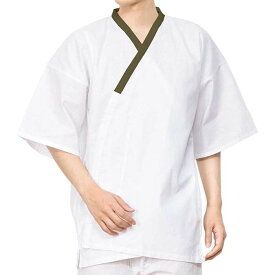 ( 男肌着 ) KYOETSU キョウエツ 肌襦袢 男性 洗える メンズ 肌着 男 襦袢 和装 着物 下着