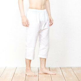 (男ステテコ) KYOETSU キョウエツ 肌襦袢 ステテコ 男性 洗える メンズ 夏用 肌着 男 襦袢 和装 着物 下着(rg)