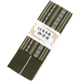 ( 正絹角帯 博多 ) KYOETSU キョウエツ 角帯 帯 日本製 正絹 本場筑前博多織 献上柄 男性 浴衣 着物 男物 メンズ(rg)