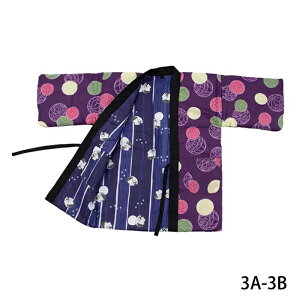 ͂Ă fB[X o[Vu C Z V ٓZ ǂĂ ȓ  g  h ~  a 傫TCY   [EFA y y