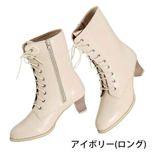 󂠂 Ǝ  u[c fB[X  K[Y уu[c ̎q LbY 傫TCY ₷ ₷   TCY [XAbvu[c V[g V[g ҂ݏグu[