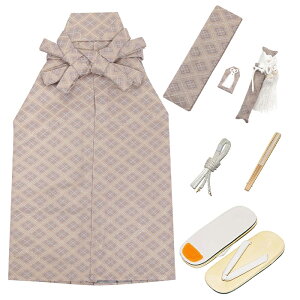 ( 袴小物7点 縞/金蘭 ) 七五三 袴 男の子 11colors 5歳 ボーイズ 7点セット 55cm/60cm(rg)