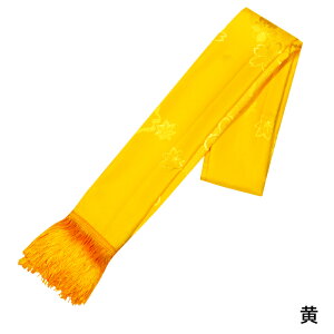 ( ܎O  B ){ [{P50}  ܎O uËM  lg 7  qp LbY  ̎q K[Y   q F ꒅ j