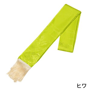 ( ܎O  B ){ [{P50}  ܎O uËM  lg 7  qp LbY  ̎q K[Y   q F ꒅ j