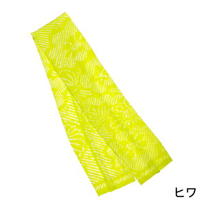 ( 子供用帯揚げ 絞り風 ) メール便{P50} 子供 帯揚げ 七五三 四つ身 7歳 七歳 子ども用 こども用 キッズ 女児 女の子 ガールズ 着物 晴れ着 お祝い お正月 雛祭り