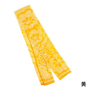 ( qpїg i蕗 ) [{P50} q їg ܎O lg 7  qǂp ǂp LbY  ̎q K[Y  ꒅ j  Ղ